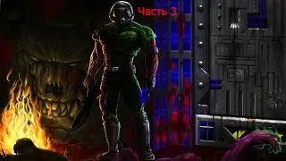 Много монстров в маленькой комнате ! Brutal Doom v 20