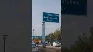 Delhi Dehradun Expressway Phase  -1| New Update Video | #Nh-709B