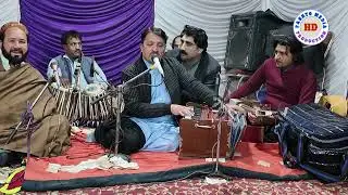Shan Khel | Pashto New Song | Ishqa Tba She | Dar Pa Dar De Kama | HD 2025 | By@pashtomp