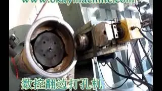 Flanging and punching unit machine