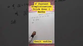 🚀 Fastest Simplification Trick Ever | Maths Shorts #maths #competitiveexams #viral #viral #video