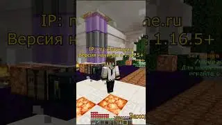 #shorts #minecraft #minecraftrpg #clewrine #boss