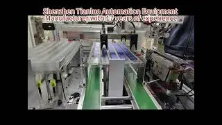 Shenzhen Tianluo Automation Equipment Manufacturer with 17 years of experience