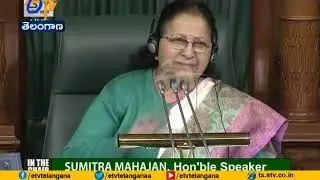 TRS MPs Protest at Parliament | Gives Adjournment Motion Over Separate HC