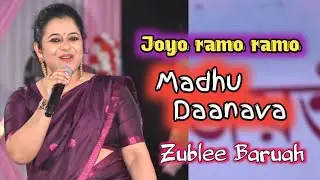 Joyo ramo ramo  / Madhu Daanava  Singer Zublee Baruah  / Bihu Poragram At Pathsala AR STUDIO ASSAM