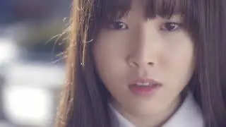 If I make rough teaser?
