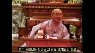 육조단경 22강- 2 / 自性은 本來淸淨 히여 구름 위의 태양처럼 본래 밝고 깨끗하다