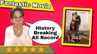 Bell Bottom Move Public Review  | Afroz Khan Reaction | Akshay Kumar, Vaani Kapoor | Bell Bottom
