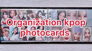 Организация карт Dreamcatcher, (G)I-Dle, ATEEZ, TWICE, ONEWE, SF9 / Organization kpop photocard