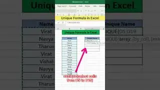 Unique Formula in Excel | Advanced Excel Formula #excel #excelformula #exceltips