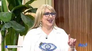 El Hiwar Time S01 Episode 21 07-02-2025 Partie 01