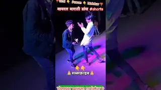 #Video | सोनवा रे फोनवा बदं तोर बतावा हउ | #Sonam Yadav | Sonwa Re Phonwa Band Tor Batawa Hau | 2024