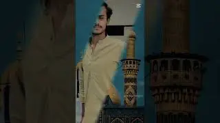 Ali de Dr ton fakeer ban dy☺️☺️☺️☺️☺️☺️☺️☺️☺️☺️☺️☺️☺️ya Ali as madad Ali Haq peer mola Ali as madad