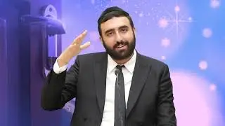 הרב יעקב יוסף עשור | פרשת כי תצא | סודו של היצר הרע!