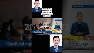 school reopen news today tamil