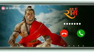 Hanumanji Ke Ringtone | Ram Bhakti Ringtone | Bhakti Ringtone | New Ringtone #song