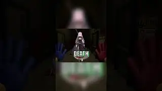 Смерть ждёт