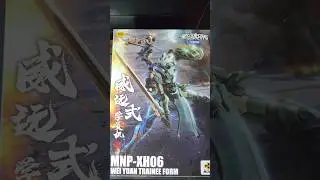unboxing MNP-XH06 Wei Yuan #mecha #gundam #toys #modelkit