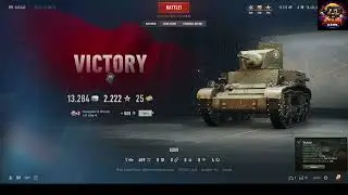 We Were Losing… Then This Happened | World of Tanks EU