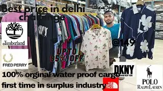 100% orginal water proof cargo in international brand/ Delhi best wholesaler/ best price in delhi
