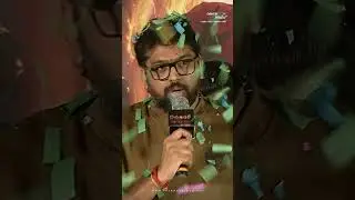 Director Vassishta Garu Speech @ VISHWAMBHARA Teaser Launch Event | Megastar Chiranjeevi