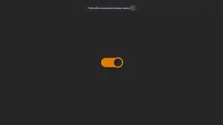Awesome checkbox animation With Only Html&Css| анимированый чекбокс с помощю HTML&CSS