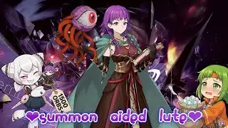 Fire Emblem Heroes Summoning Aided Lute Part 1 (objective +10)