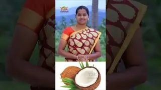 Fresh Coconut | #tips #shorts #coconut