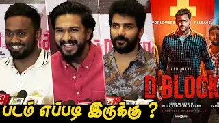 D Block Public Review | D Block Movie Review | Arulnithi, Erumasaani Vijay | D Block FDFS Review