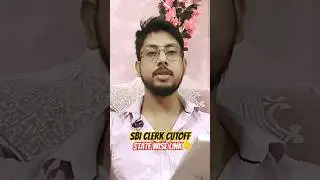 SBI JA/Clerk Expected CUTOFF 2025💥🎯