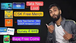 Tata Neu Spin Loot, CSK Win Free Merchandise, Tata Tea Win Amazon Giftcard, Survey Website Earning