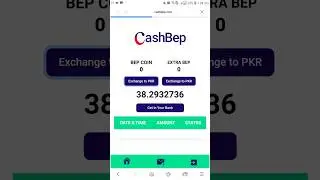 CashBep