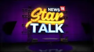 Meezaan Jaffrey I  Pranitha Subhash I Shilpa Rathnam I Hungama 2 I Star Talk