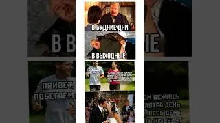 😂🤣🟡#memes #мем #смешно #угар #pugman #art #мемы #puggie #переписка #pugh