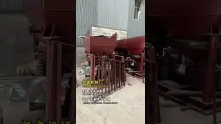 Mineral Processing Plant Product Showcase Area#mineralindustry #Mining Equipment #Sorting Equipment