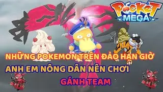 Pocket Mega - Very strong pokemon that can be caught on the limited time island for farmers