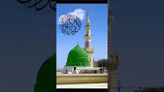 इस्लामी#sotie #video❤️₹🧡#❤️#🧡❤️#🧡#🧡#🧡#🧡#🧡₹🧡#❤️#❤️#💝💝#💝#💖#💖#💖#💝#💝#💖#💝&hearts;️#&hearts;️#&hearts;️