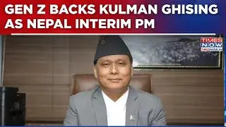Nepal Crisis Eases: Kulman Ghising Suggested For Interim PM, Airport Resumes Operations | Top News