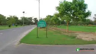 4 KANAL PLOT FOR SALE AT BARKI ROAD CANTT LAHORE