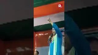 ফের কুড়মিদের নিশানা অজিত মাইতির | #Shorts