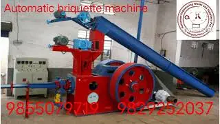 Automatic bio briquette machine in Nepal  Wood Briquetting Work Plant process -9855079719-9829252037