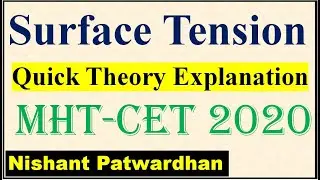 Surface Tension | MHTCET Crashcourse 2020 | PHYSICS | JEE | NEET | MHTCET Preparation
