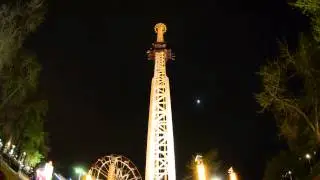 The Zoom Anti Gravity drop Ride at Lakeside Amusement Park
