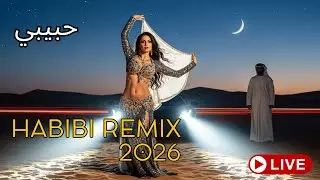 Habibi Remix Uzbekistan 2026 &ndash; Club Party Dance Explosion Mix