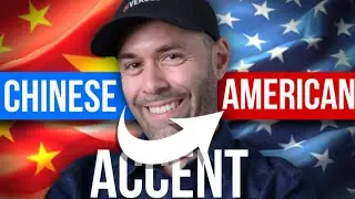 How To Lose A Chinese Accent: 美式英语VS中文发音位置全解析