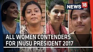 Women For JNUSU President: Candidates Debate On Marital Rape, Caste and Gender Bias