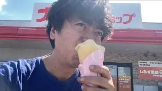 氷見プラファ　しまむら　海　手作り海鮮丼　阿尾城跡