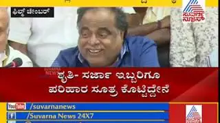 Ambareesh Addresses Press After KFCC Meeting On #MeToo Allegation