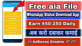 Free aia file makeroid/Kodular. Android App Creation ||