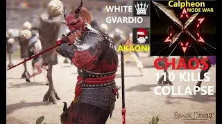[SPARTAN]110 KILLS- Black Desert #Ninja Mass PVP WHITE GVARDIO vs AKAONI/ Ниндзя CHAOS Осада